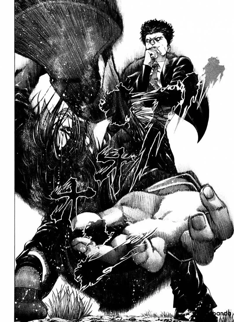 Read Usogui Manga Online