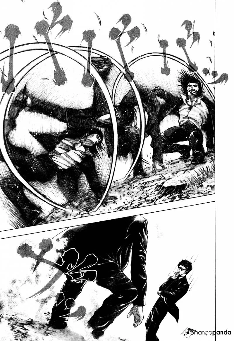 Read Usogui Manga Online
