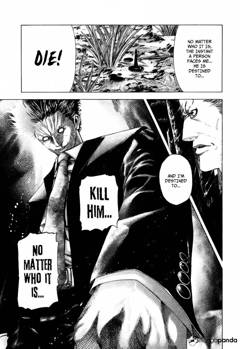 Read Usogui Manga Online