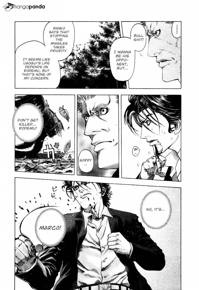 Read Usogui Manga Online