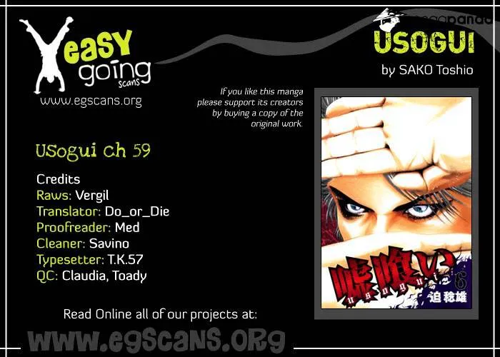 Read Usogui Manga Online