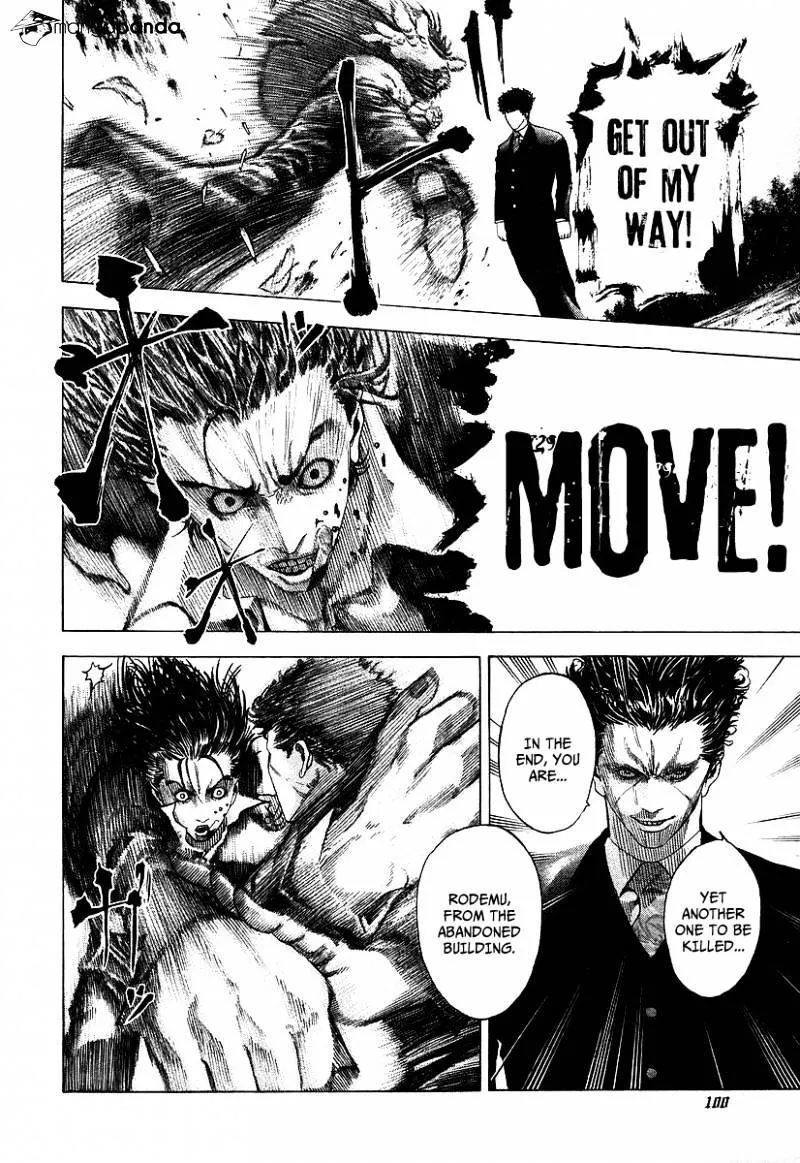 Read Usogui Manga Online