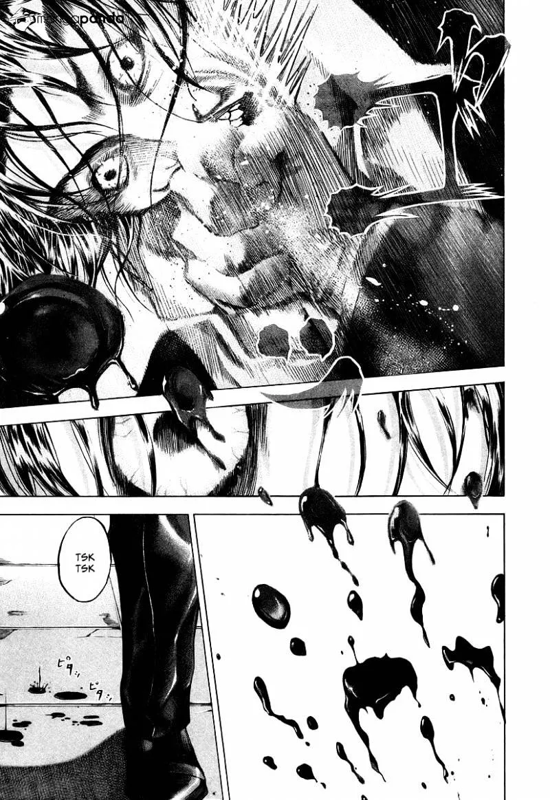 Read Usogui Manga Online