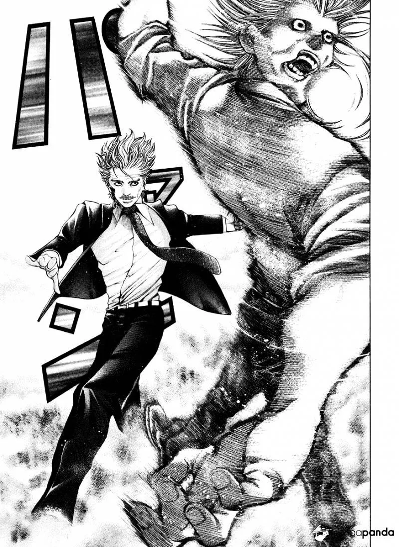 Read Usogui Manga Online