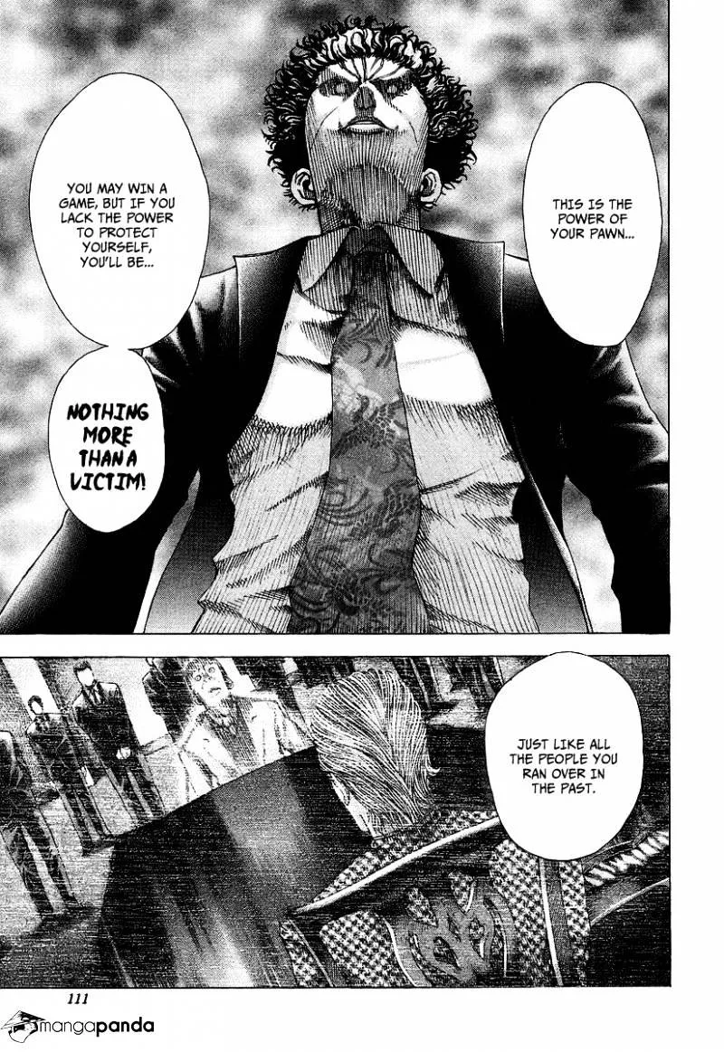 Read Usogui Manga Online