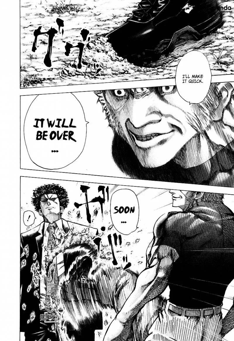 Read Usogui Manga Online