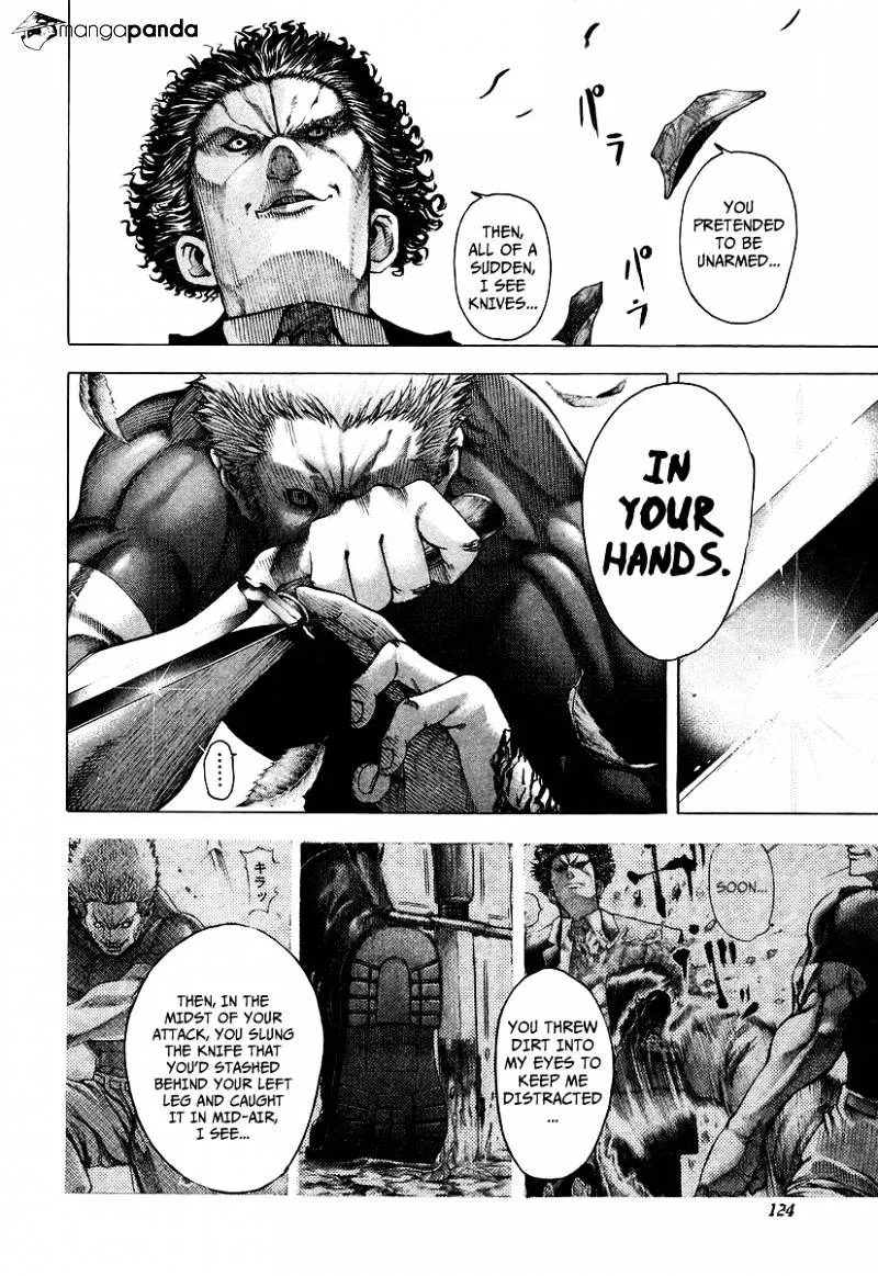 Read Usogui Manga Online