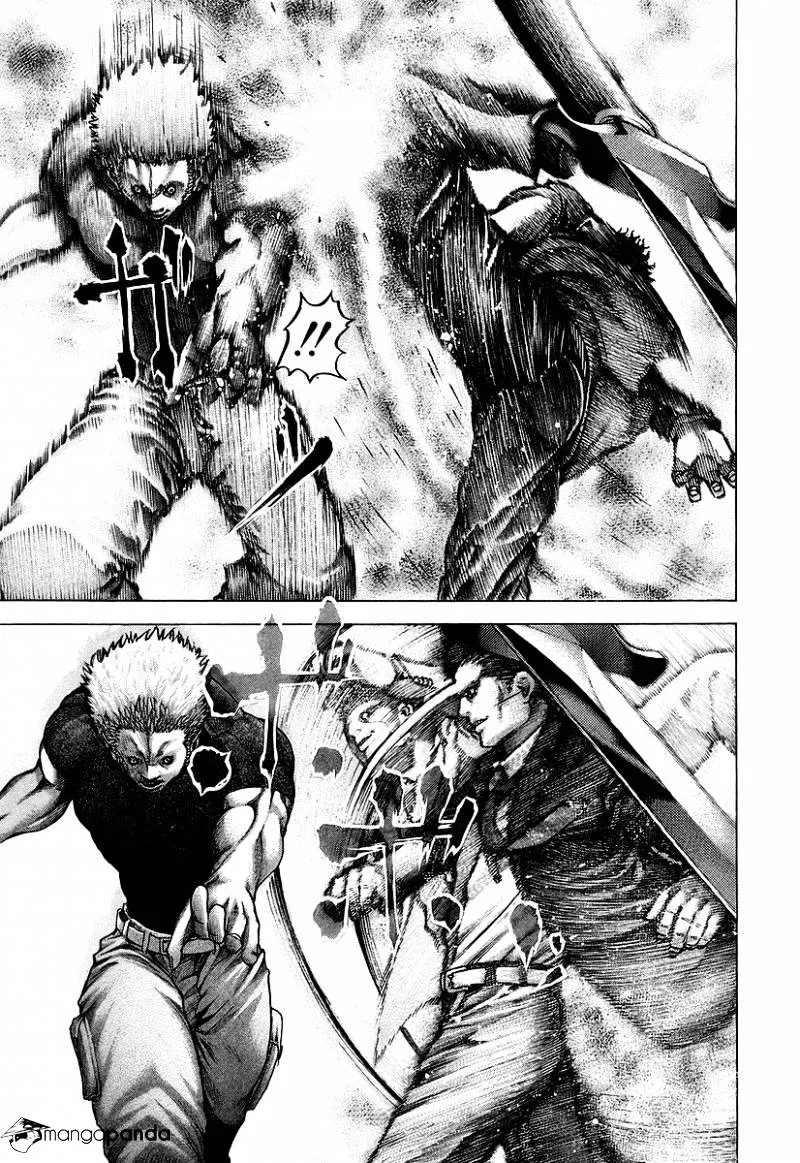 Read Usogui Manga Online