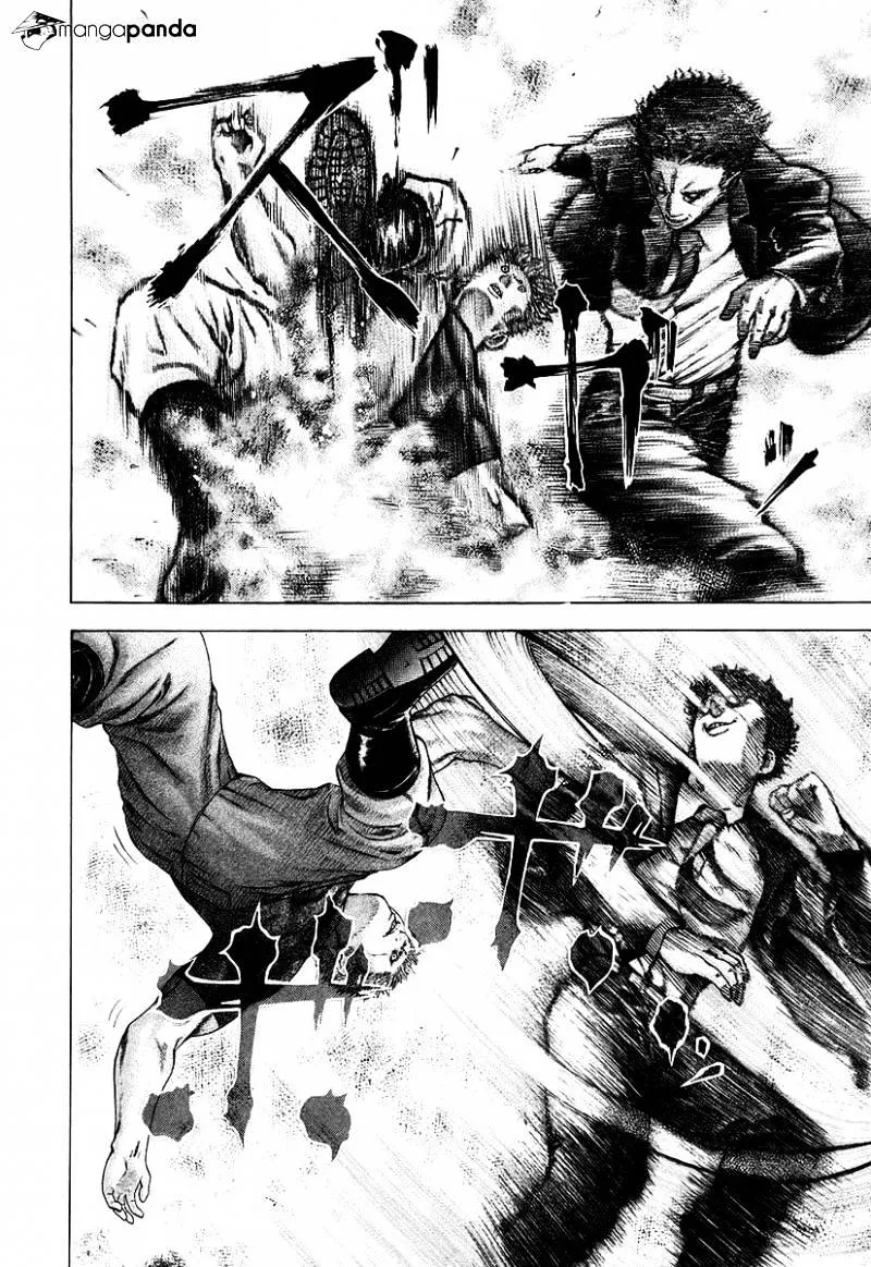 Read Usogui Manga Online