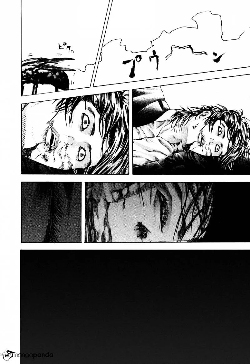 Read Usogui Manga Online