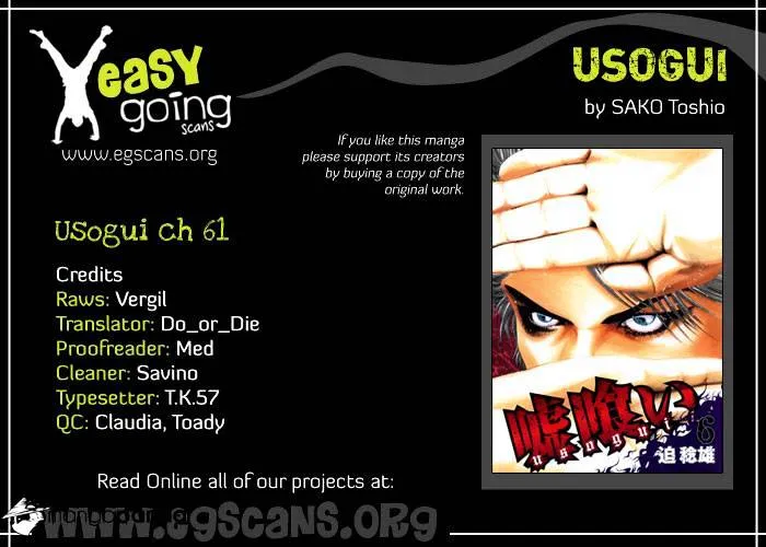 Read Usogui Manga Online