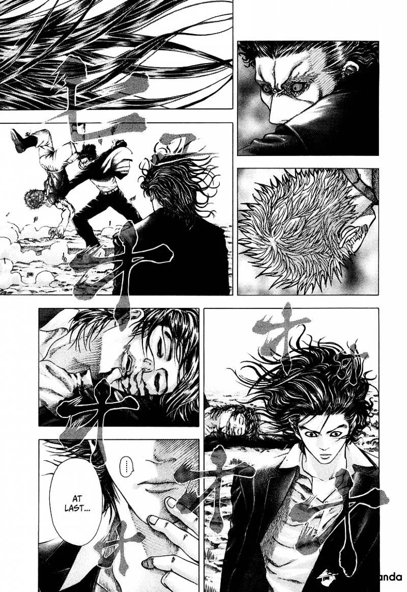 Read Usogui Manga Online