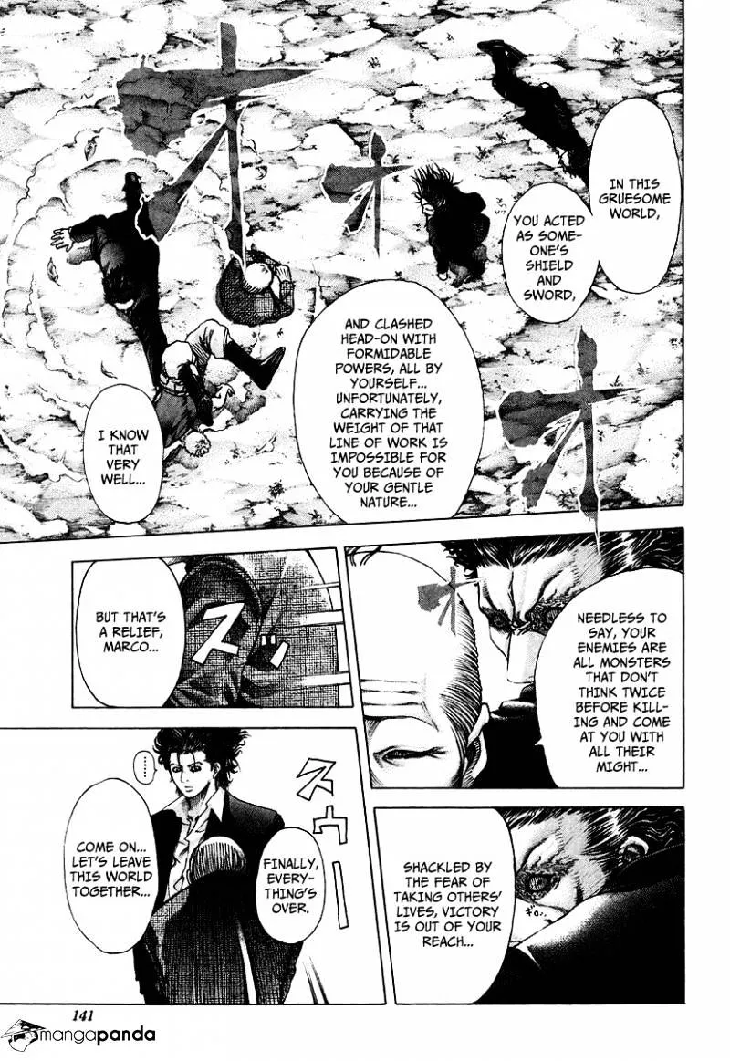 Read Usogui Manga Online