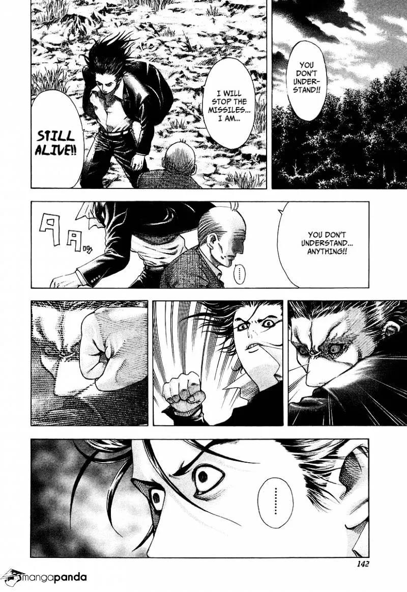 Read Usogui Manga Online