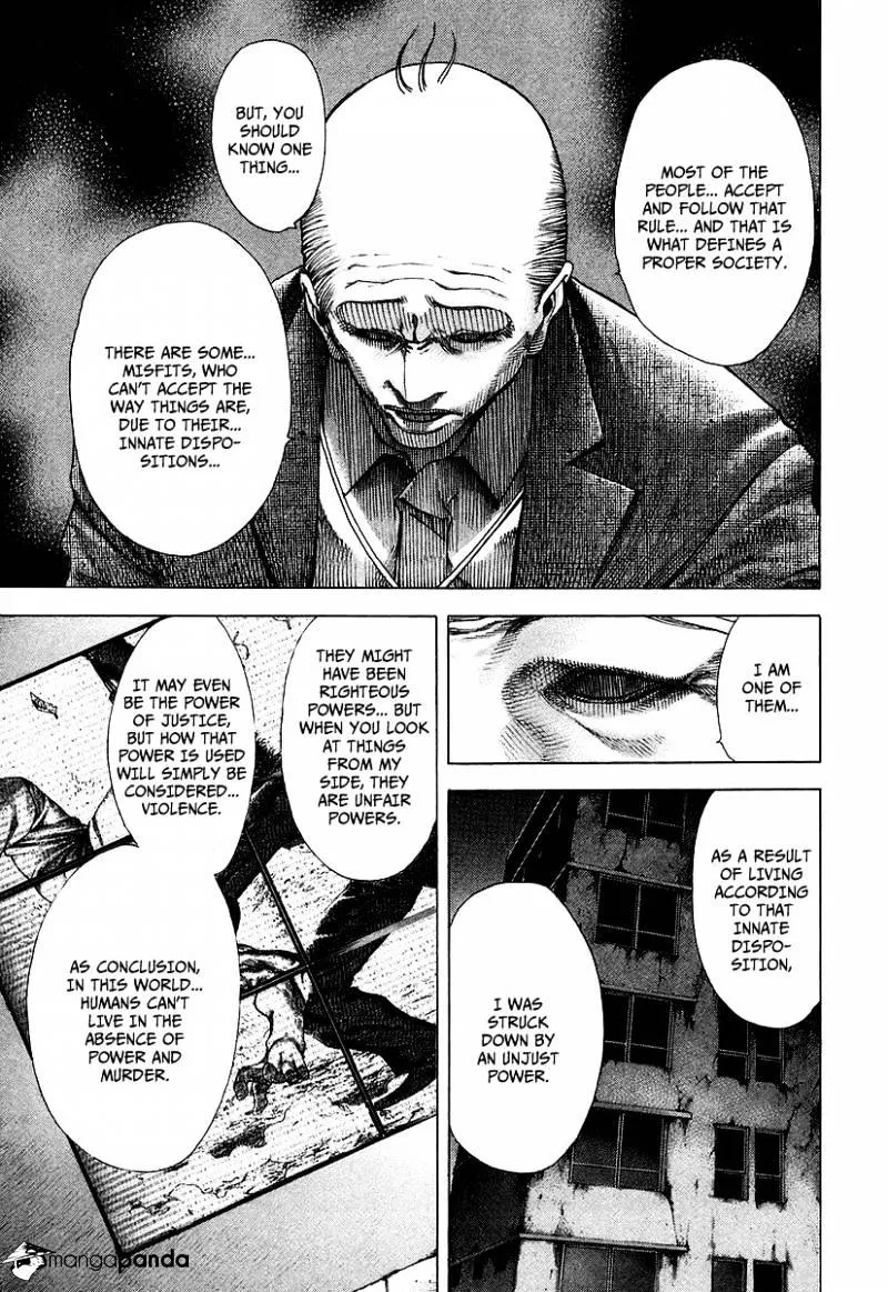 Read Usogui Manga Online