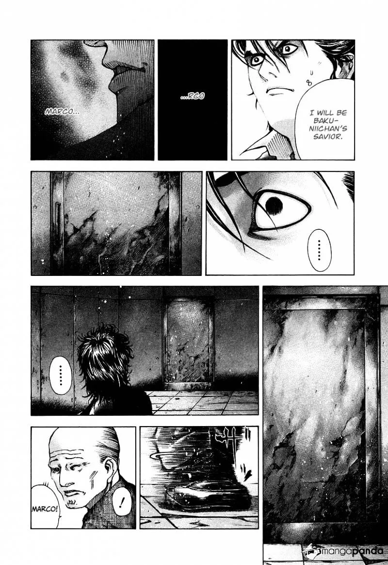 Read Usogui Manga Online