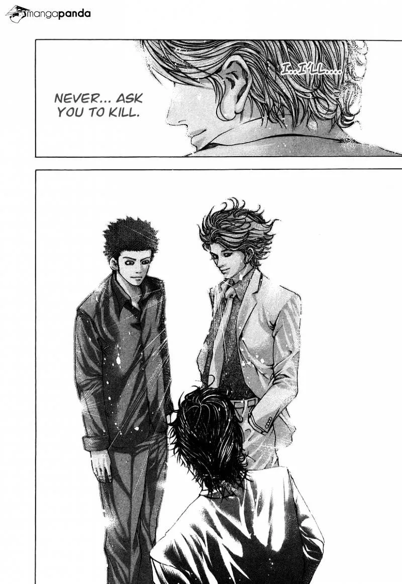 Read Usogui Manga Online