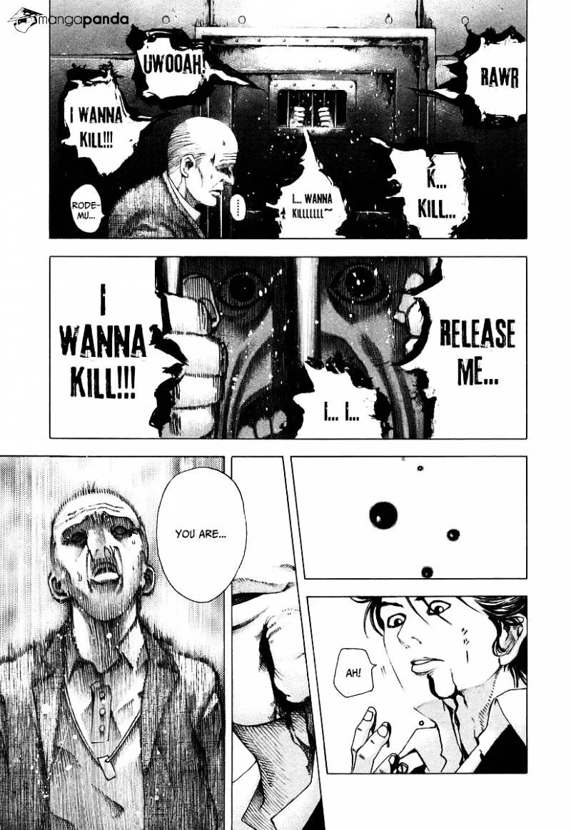 Read Usogui Manga Online