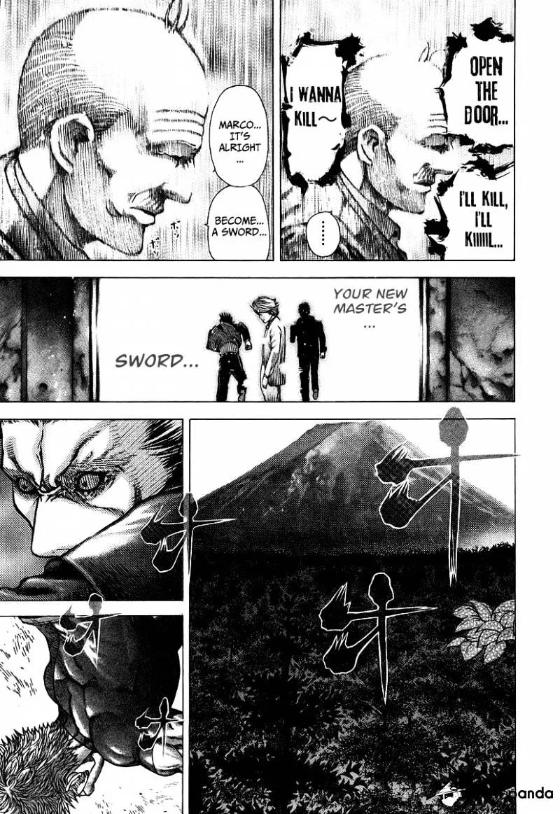Read Usogui Manga Online