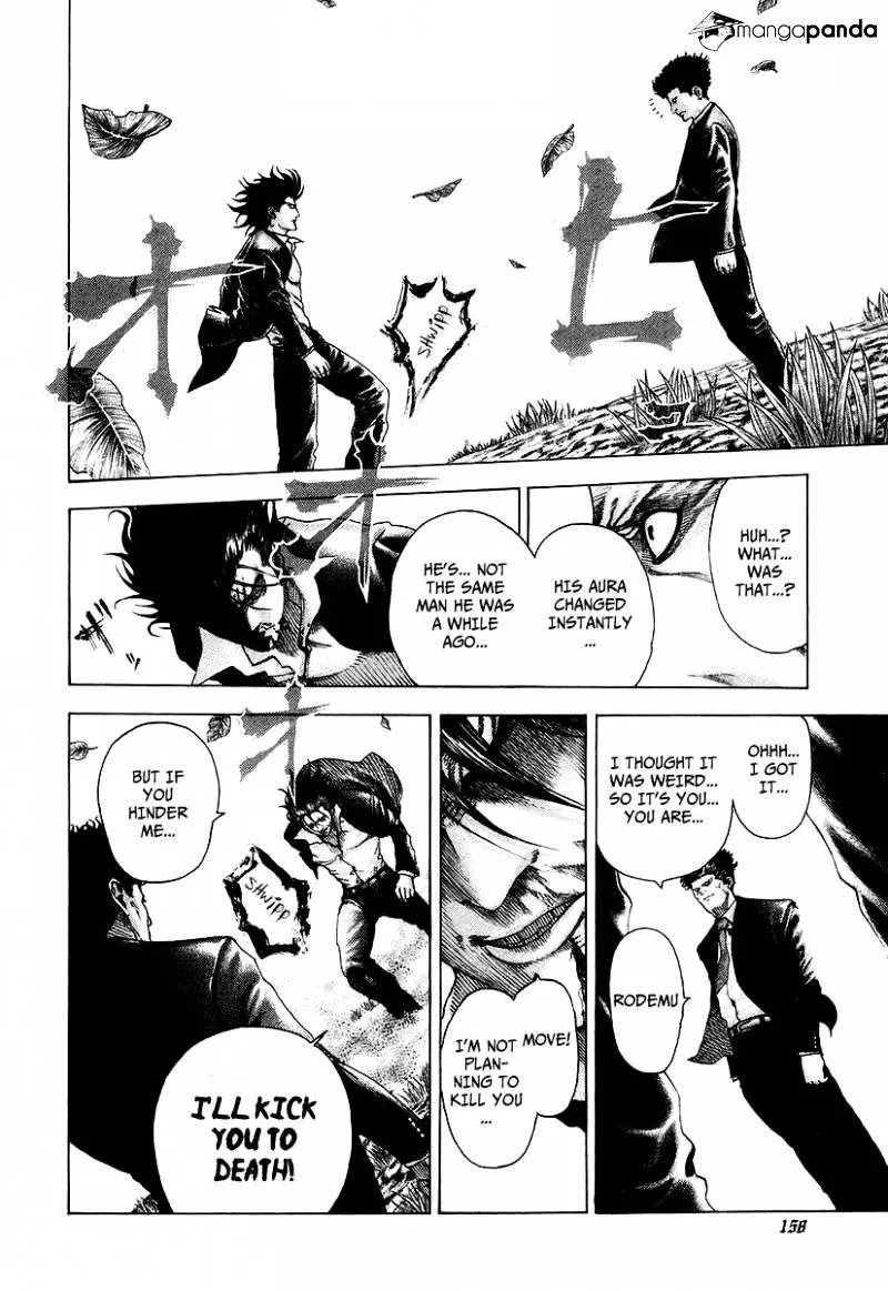 Read Usogui Manga Online