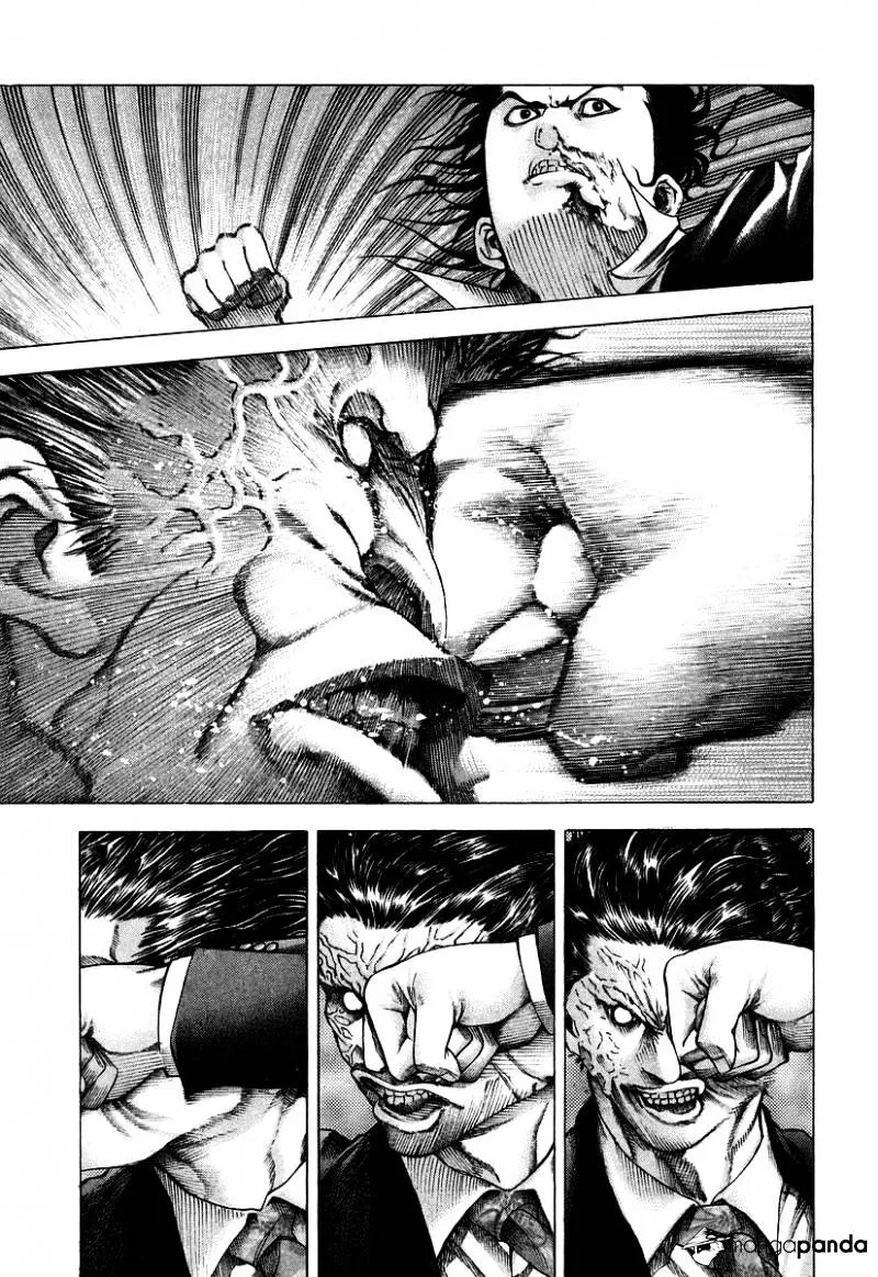 Read Usogui Manga Online