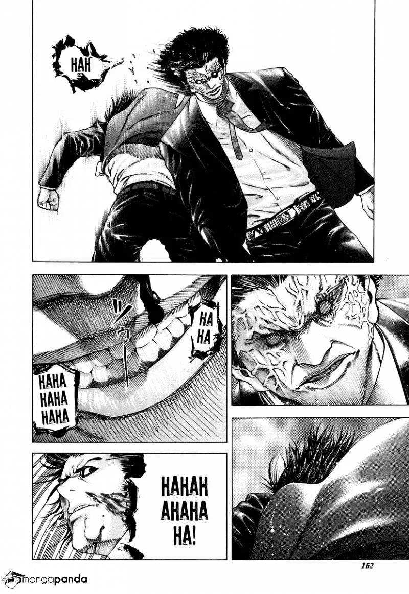 Read Usogui Manga Online