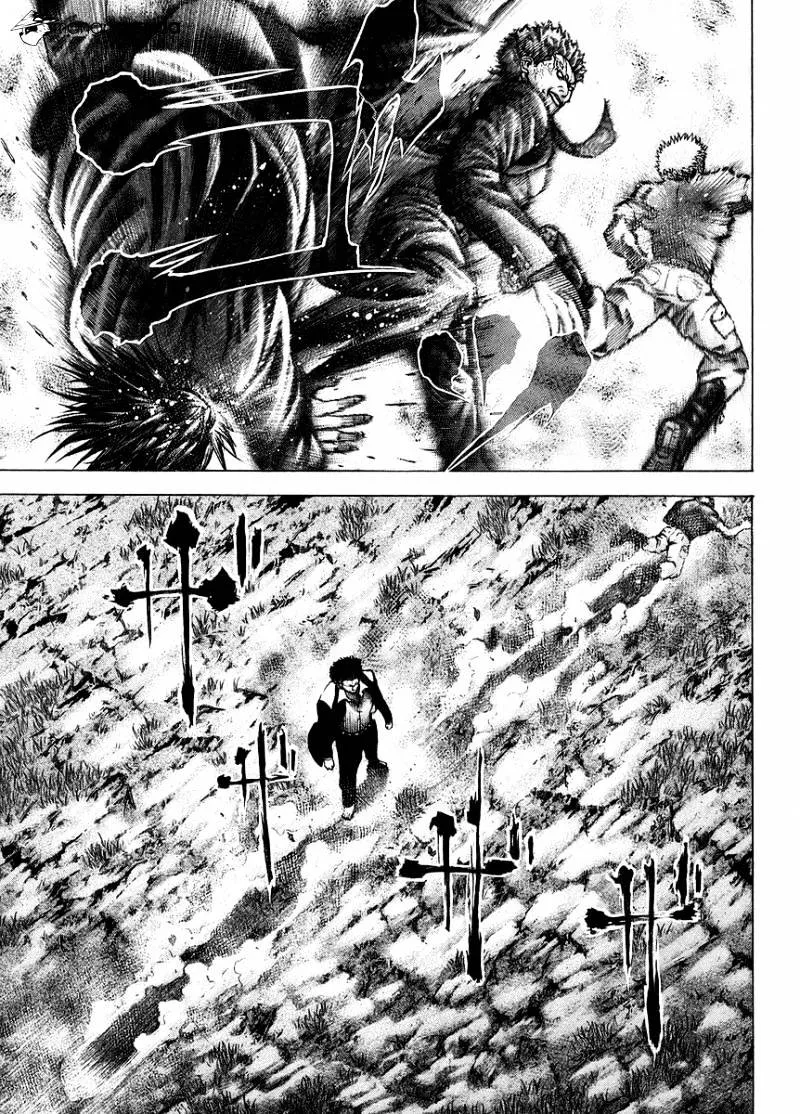 Read Usogui Manga Online