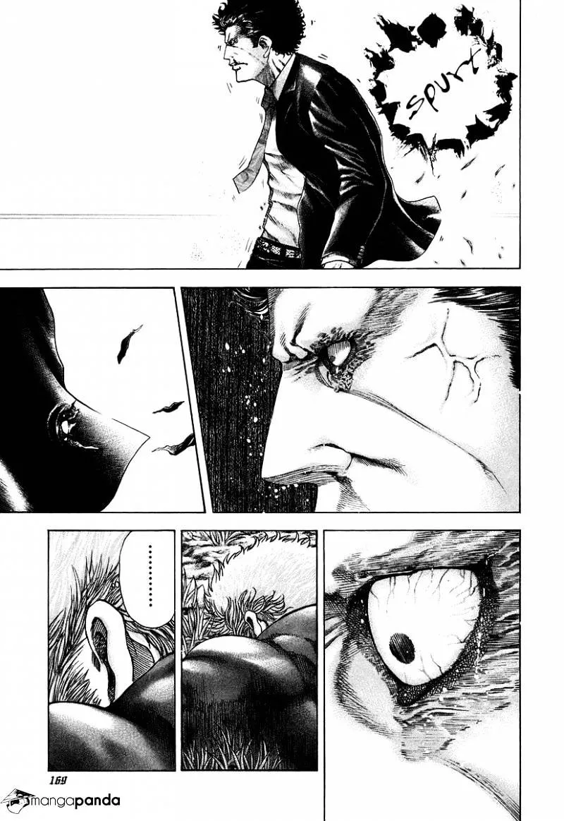 Read Usogui Manga Online