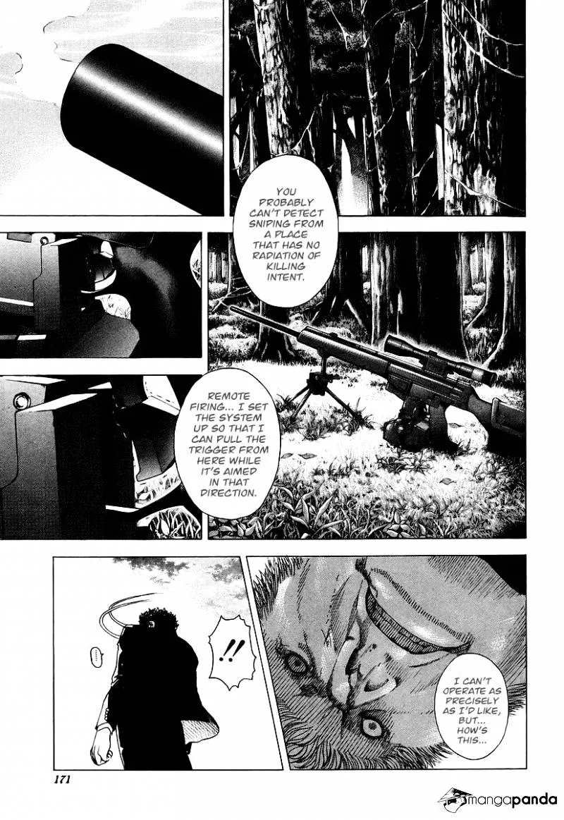 Read Usogui Manga Online