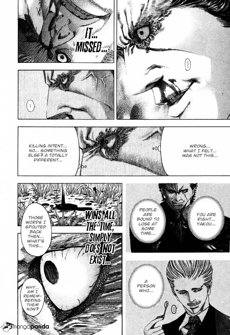 Read Usogui Manga Online