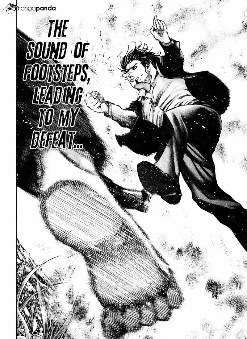Read Usogui Manga Online