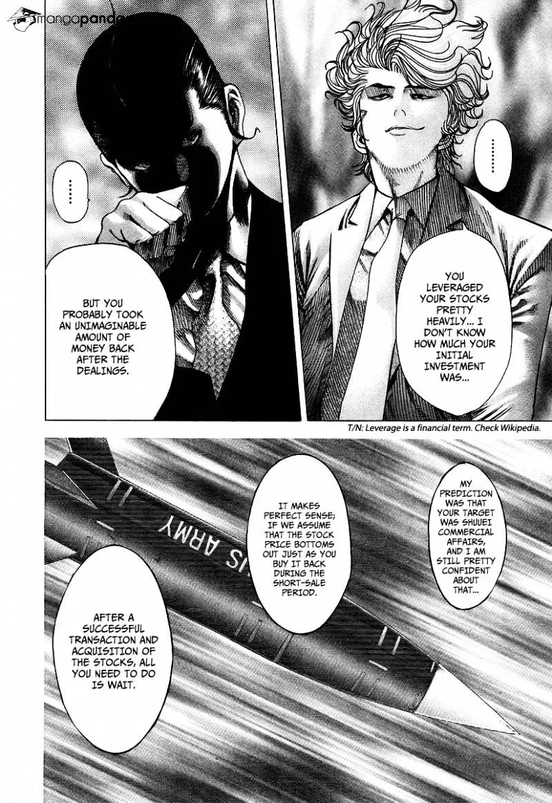 Read Usogui Manga Online