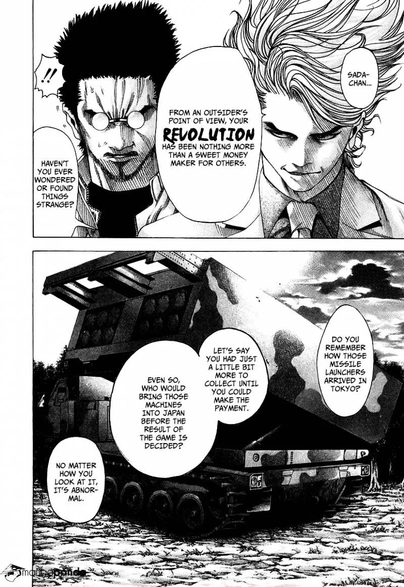 Read Usogui Manga Online