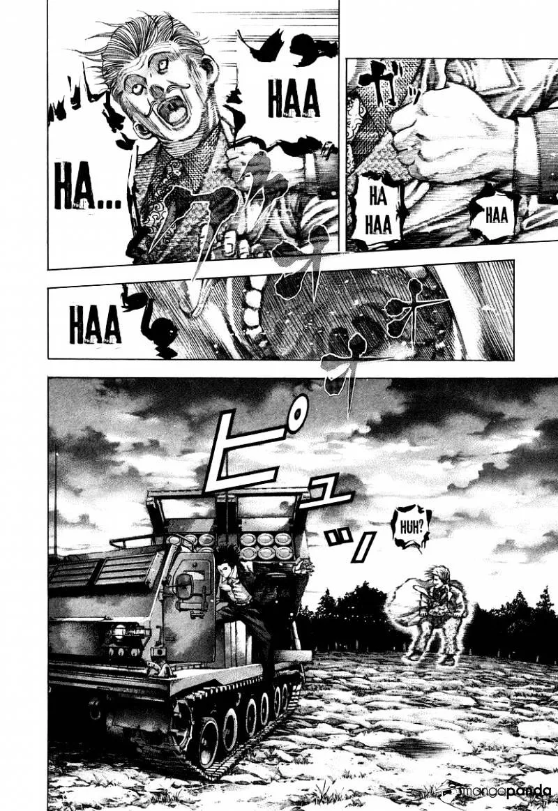 Read Usogui Manga Online