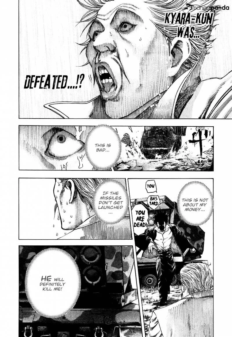 Read Usogui Manga Online