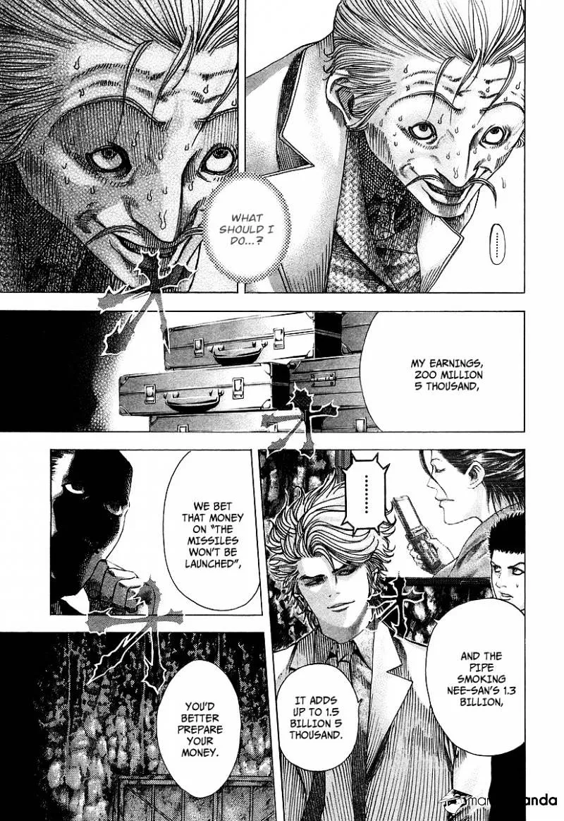 Read Usogui Manga Online