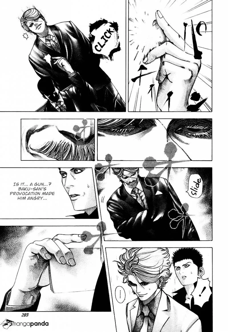 Read Usogui Manga Online
