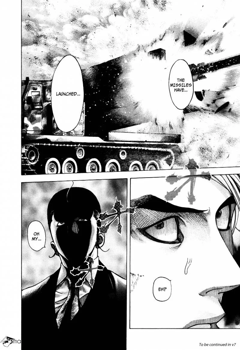 Read Usogui Manga Online