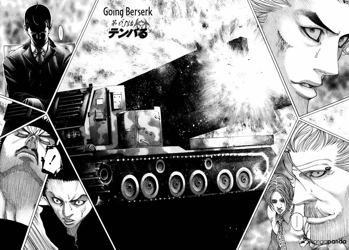 Read Usogui Manga Online