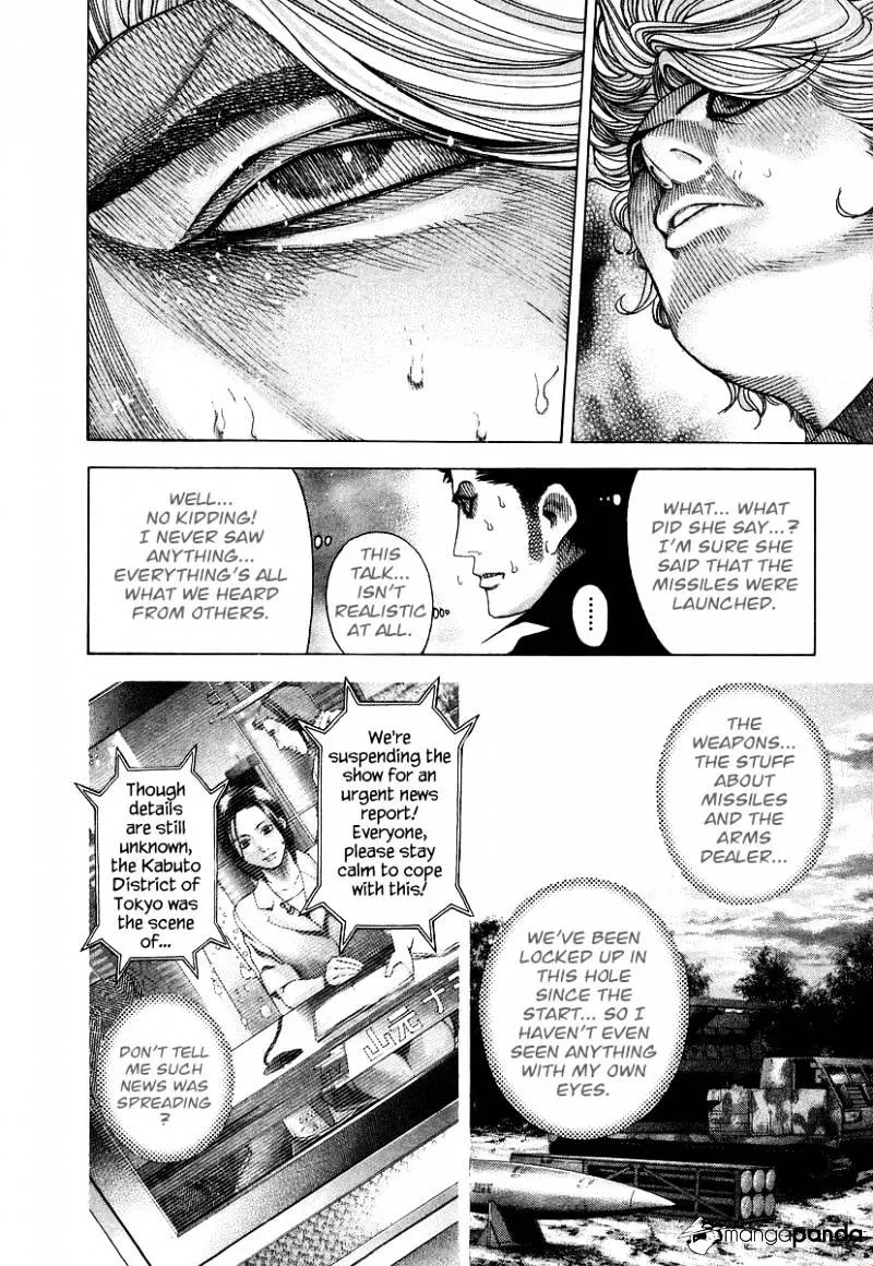 Read Usogui Manga Online
