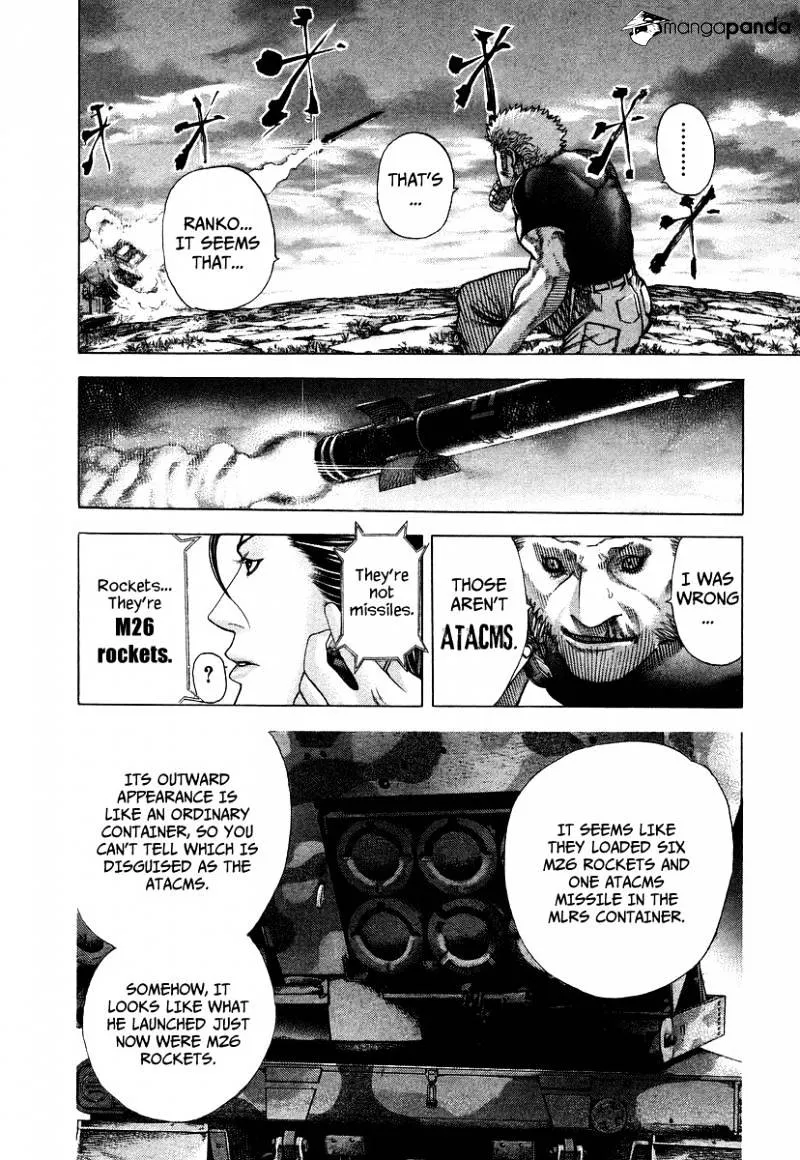 Read Usogui Manga Online