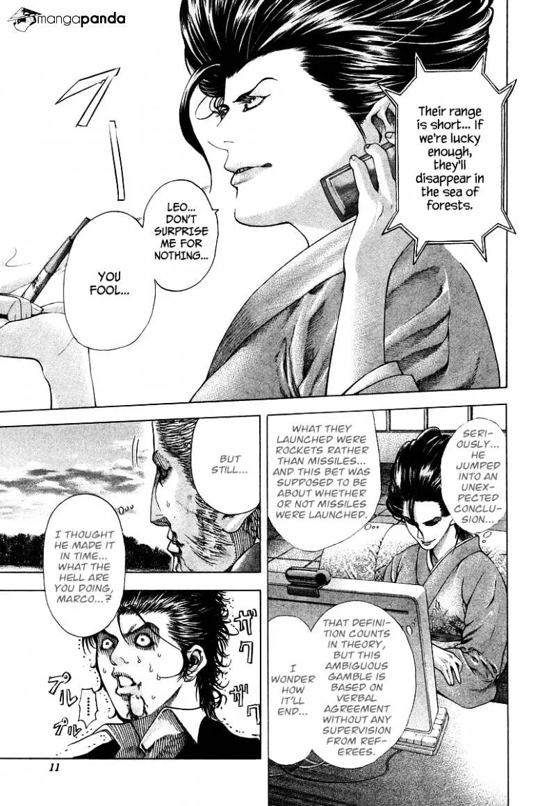 Read Usogui Manga Online