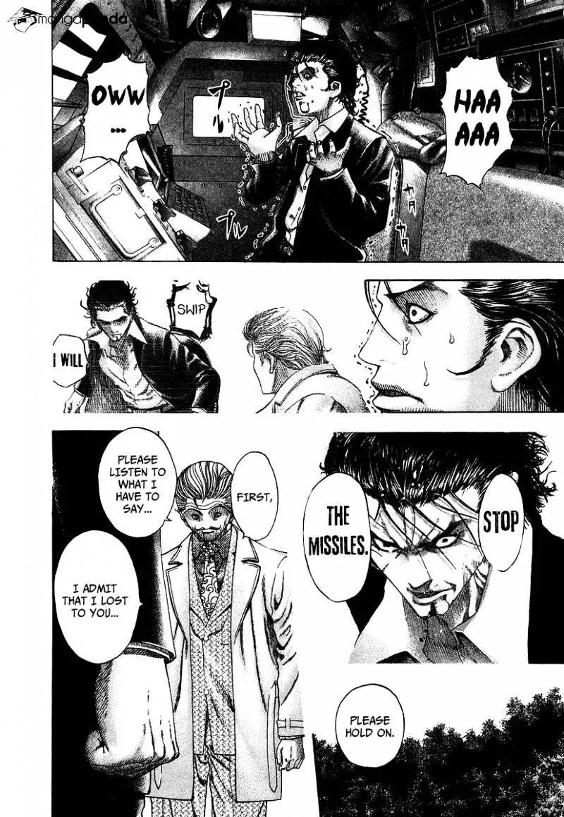Read Usogui Manga Online