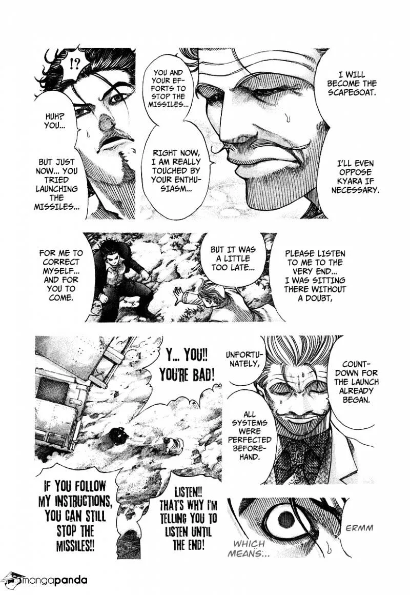 Read Usogui Manga Online