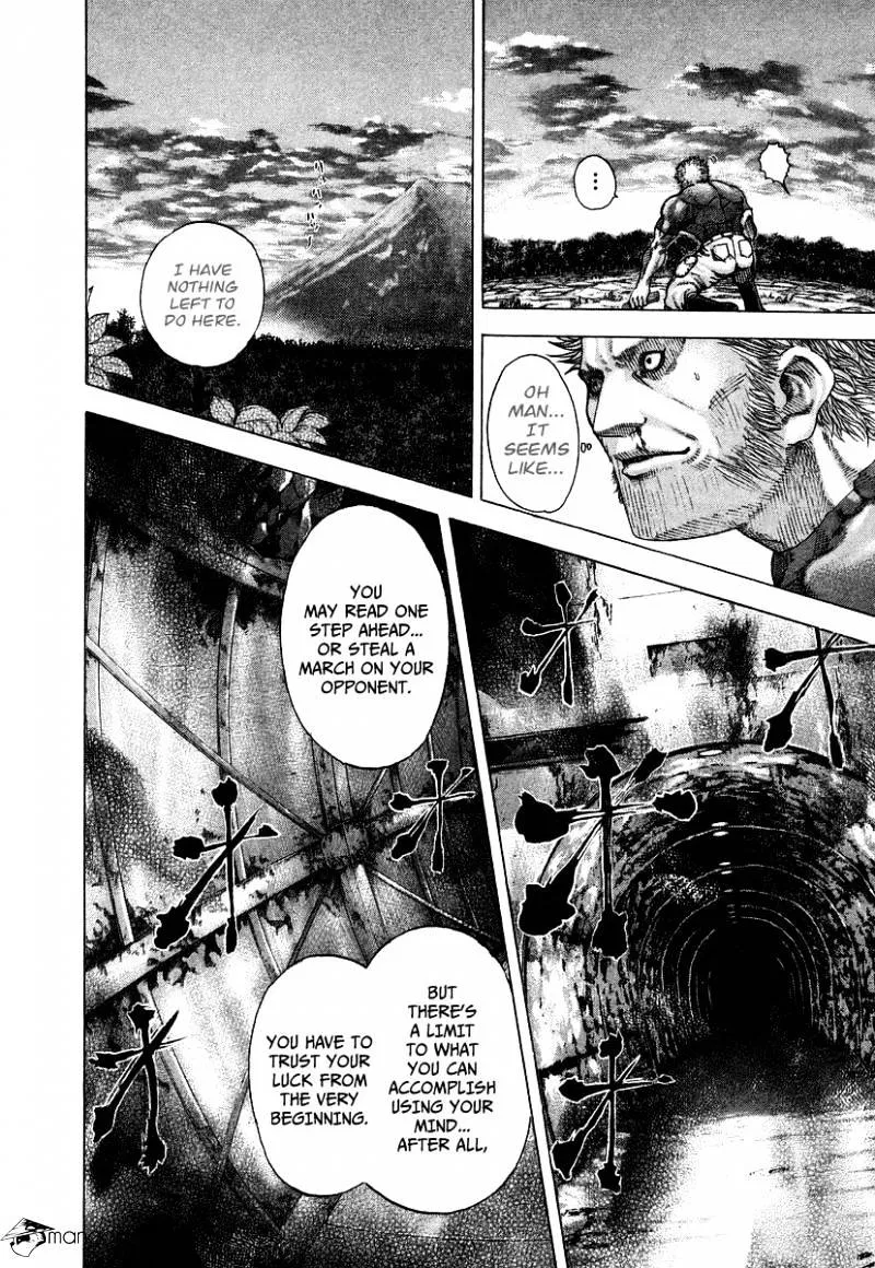 Read Usogui Manga Online