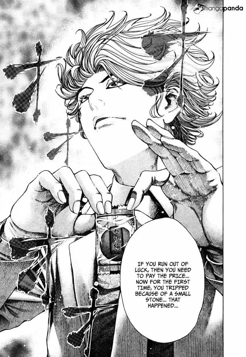 Read Usogui Manga Online