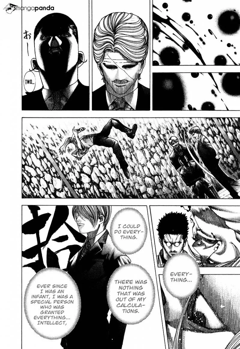 Read Usogui Manga Online