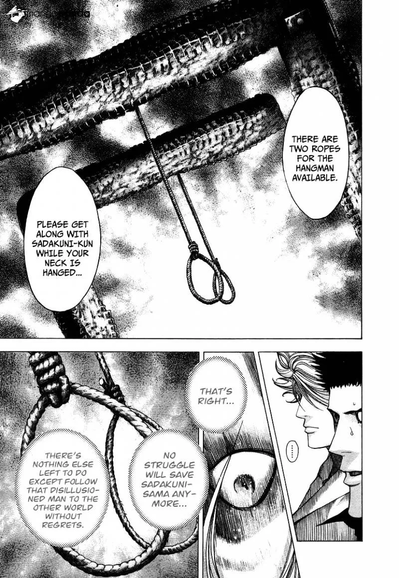 Read Usogui Manga Online