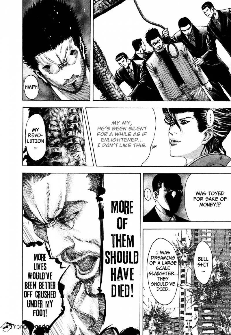 Read Usogui Manga Online
