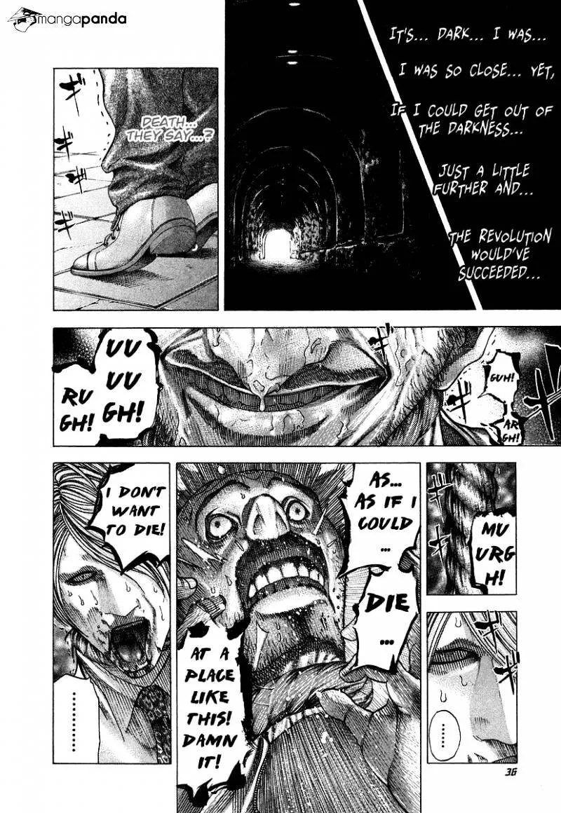 Read Usogui Manga Online